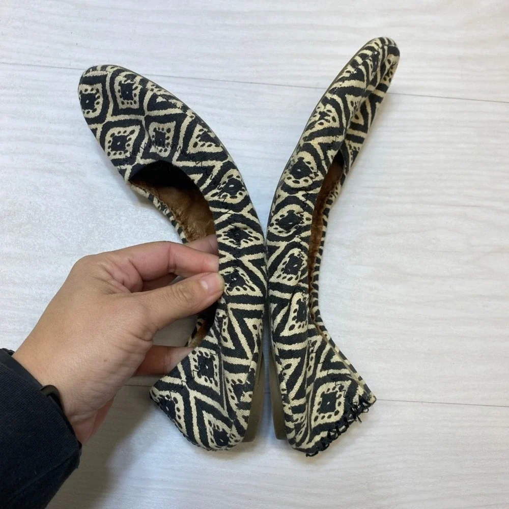 Lucky Brand Womens 9.5 Erin Ballet Flats Ikat Geometric Black‎ Cream Fabric